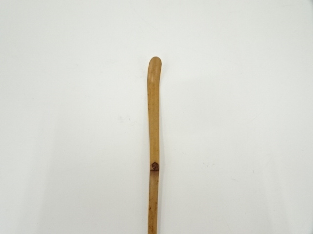 道具 ] - 道具 竹茶杓（銘：武蔵野）（前大徳 佐藤朴堂書付